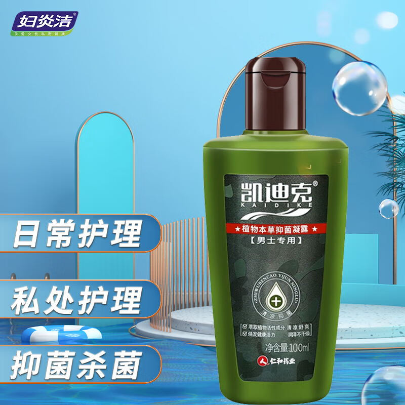 飙升中!最新价格走势揭秘,抢购热潮再度来袭!