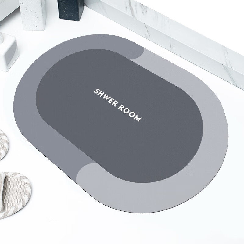 门口软硅藻土防滑脚垫 莫兰迪椭圆-金属灰 50*80cm【吸水防滑标准款】