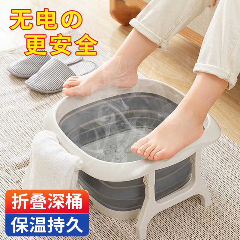 SP SAUCE日本泡脚桶可折叠泡脚盆便携式塑料洗脚盆家用按摩洗脚桶使用感如何?