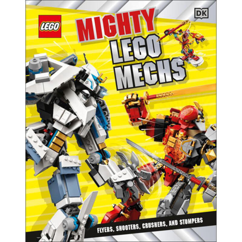 预订 mighty lego mechs: flyers, shooters, crusher. 英文原版 乐高