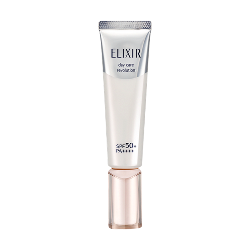 ELIXIR 怡丽丝尔 银管美白隔离防晒霜  SPF50 35ml