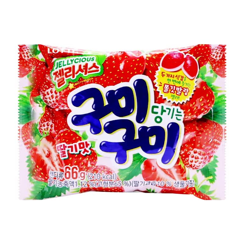 混合水果味软糖 韩国qq糖橡皮糖 儿童糖果 网红办公室休闲零食 草莓味