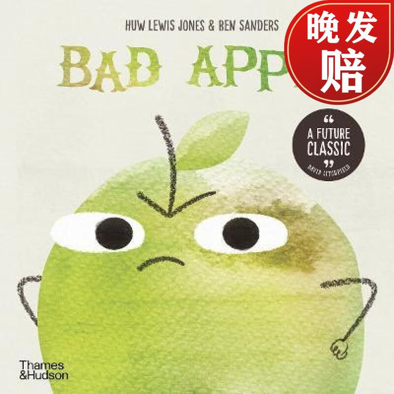 bad apple
