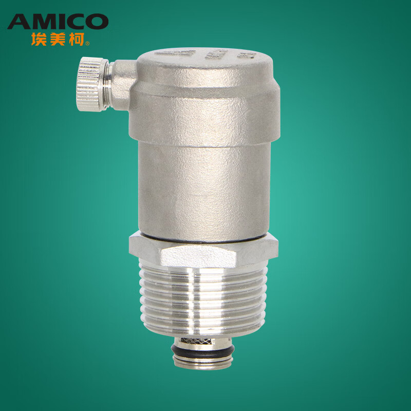 埃美柯自动排气阀705a黄铜加厚外丝回水管尾部放气阀门暖气管道水管