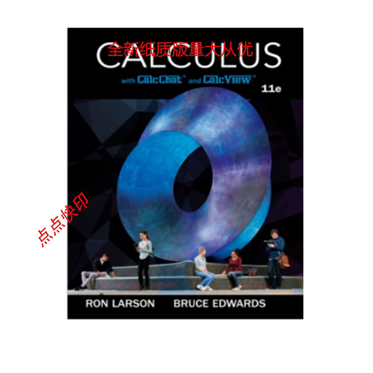 纸质书Multivariable Calculus 11th Edition by Ron Larson
