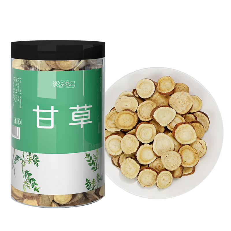 溪湲茗品甘草片养生茶价格走势