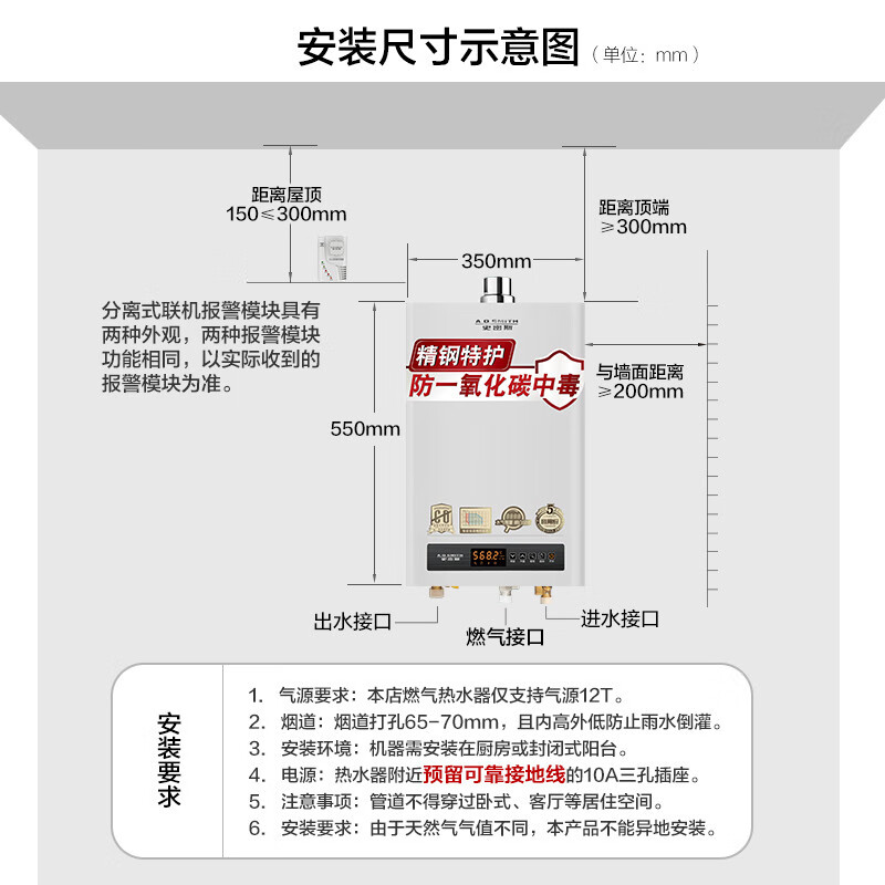 史密斯A.O.Smith13升燃气热水器这款启动燃烧的时候，为什么有哒哒声？