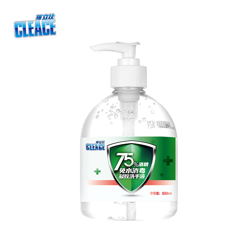 选用可立仕品牌,保卫健康