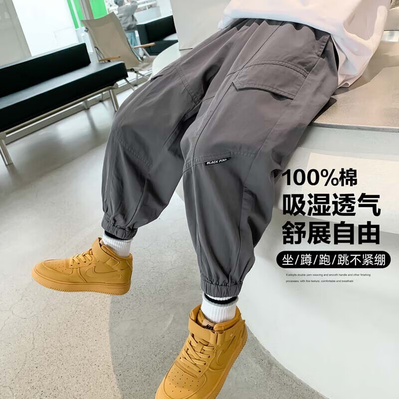 左西儿童裤子工装裤男童秋装2026新款男孩运动裤宽松裤子童装 灰色160