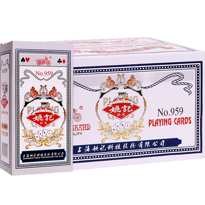 ���ڲ�����Ҧ���˿���959��Ʒ�����ߵ�ֽ�ƼӺ����ö�����ר������100����Ӫ����    163Ԫ