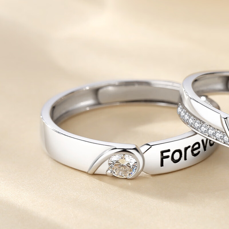 九汝秀情侣对戒银ins潮流字母foreverlove日韩心形戒指女 情侣戒指男