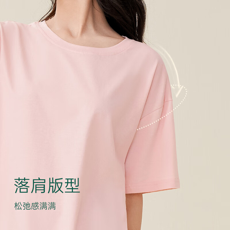 安之伴睡衣女春夏季100%纯棉2025新款短袖纯色简约宽松套家居服 豆沙 L