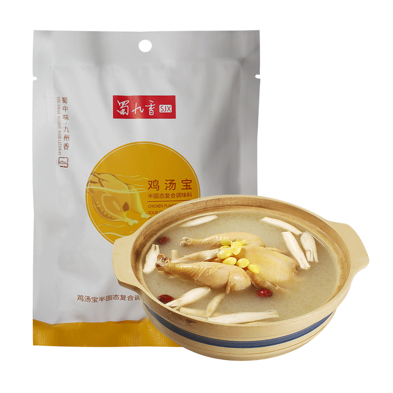 蜀九香 鸡汤宝鸡汤复合调味料火锅高汤底汤配料20g*5袋