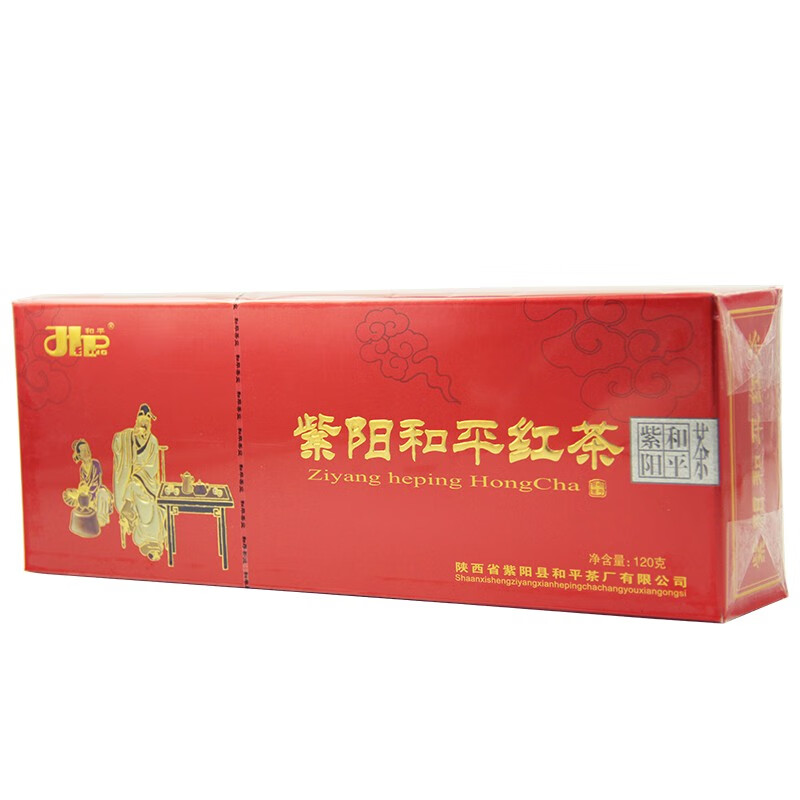 和平茶业 一级紫阳红茶 功夫红茶 紫阳富硒茶产区 香醇礼盒120g 1条120g