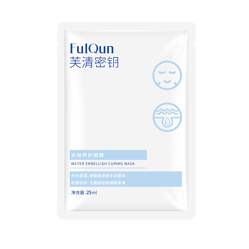 芙清密钥补水面膜盒装-价格趋势分析、销量排行和用户评测|京东面膜历史价格查询在哪