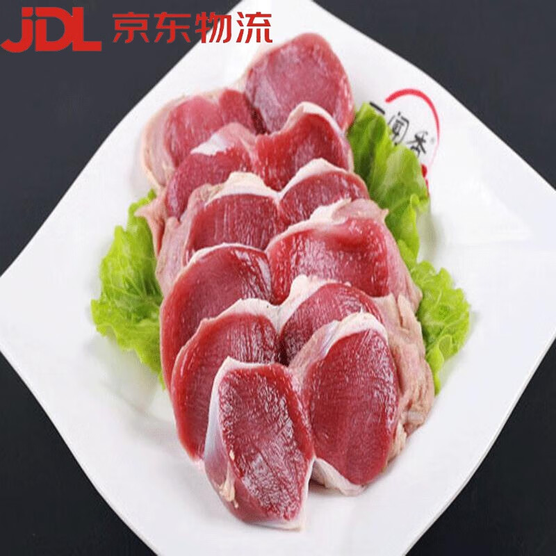 伯贤鸭胗鸭肫鲜冻鸭肫生鸭肫1000g食品