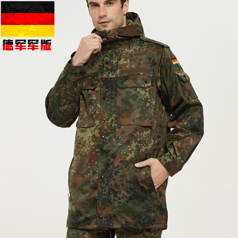 米軍 実物 海兵隊 熱帯地域戦闘服 MARPAT 新型 M-R 米軍放出品