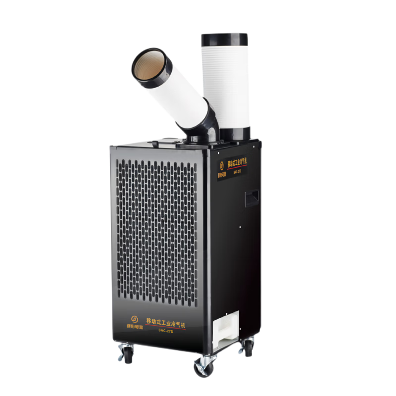 ���ӹ�ҵ�����������ƶ�ʽ�յ�ǿ�������ѹ��������һ�������������䳧���������λ�豸����ר�� ���ܴ�һƥ 3000W(���ܿ�) SAC-30R ��λ������ 2257.92Ԫ