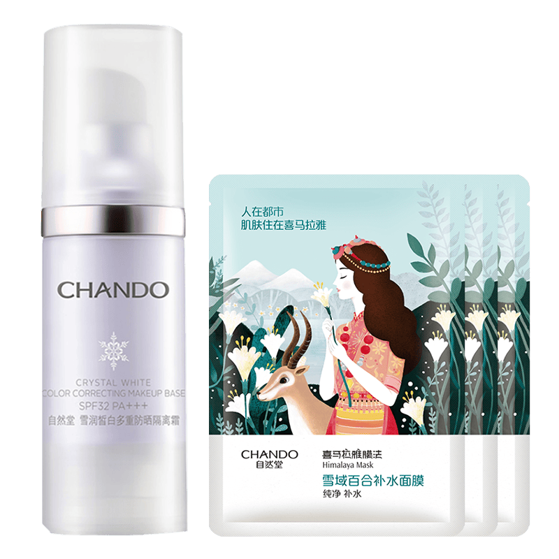 ���ڲ�������Ȼ�ã�CHANDO������˪ѩ���׶��ط�ɹ����˪�������ױƷ���˽����� ����ɫSPF32PA+++ 43.7Ԫ