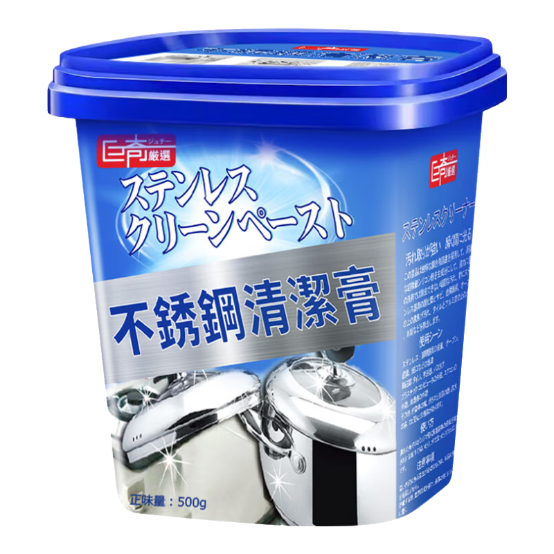 ������ѡ �������ڹ�������������������ǿ��ȥ�ս����ۺڹ� 4.9Ԫ