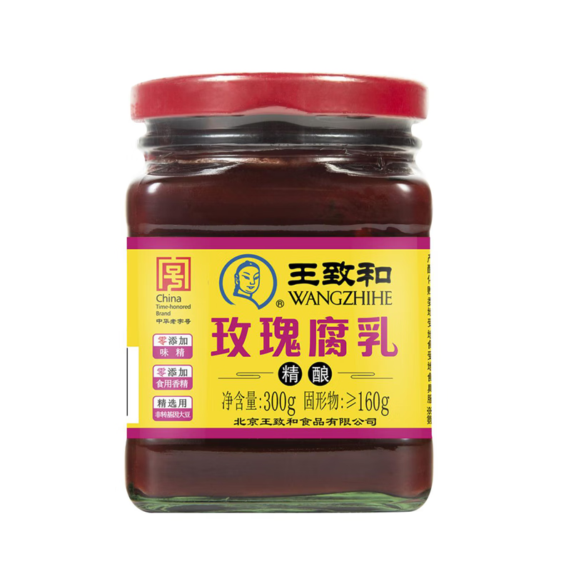 怎么查看调味品历史价格|调味品价格走势图