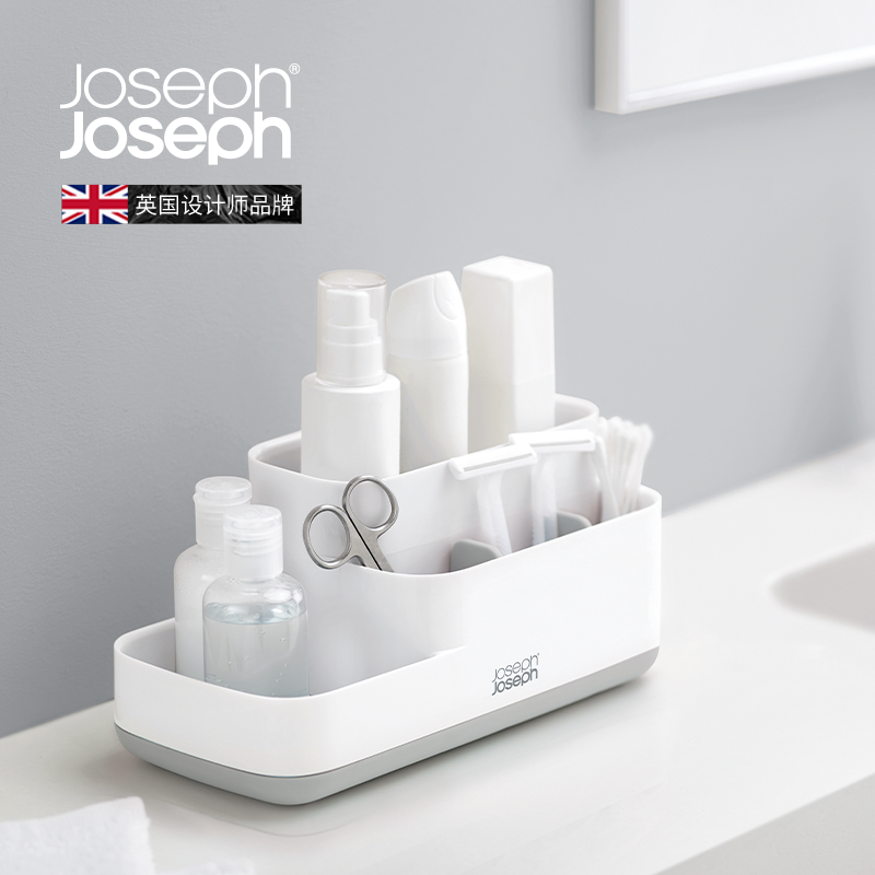 JOSEPH JOSEPH牙刷架卫浴洗漱收纳盒 台面置物架 70575 收纳盒灰色 70513