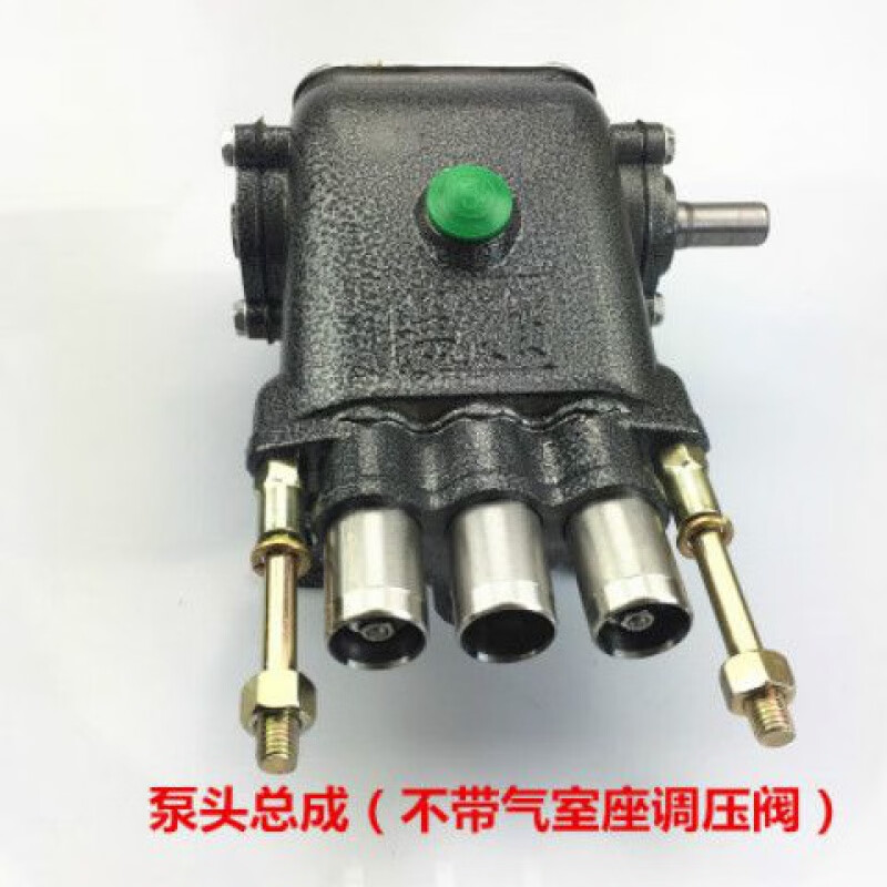 sivir黑猫熊猫商用55型58型高压清洗机洗车泵刷车泵机清洗机头全铜泵