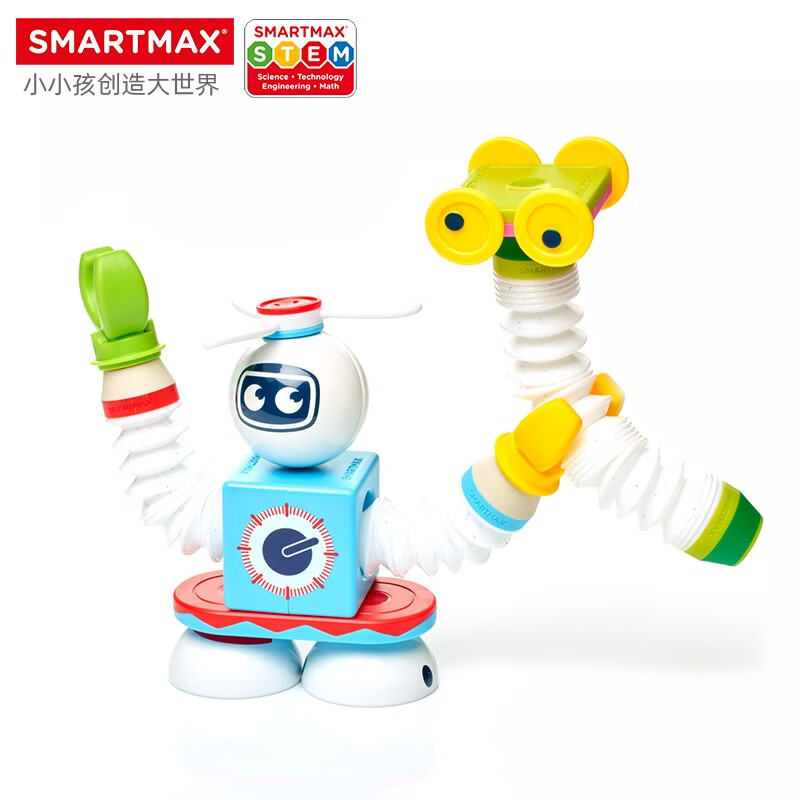smartmax小小机器人系列 比利时进口创意磁力棒 3岁  磁力棒早教玩具