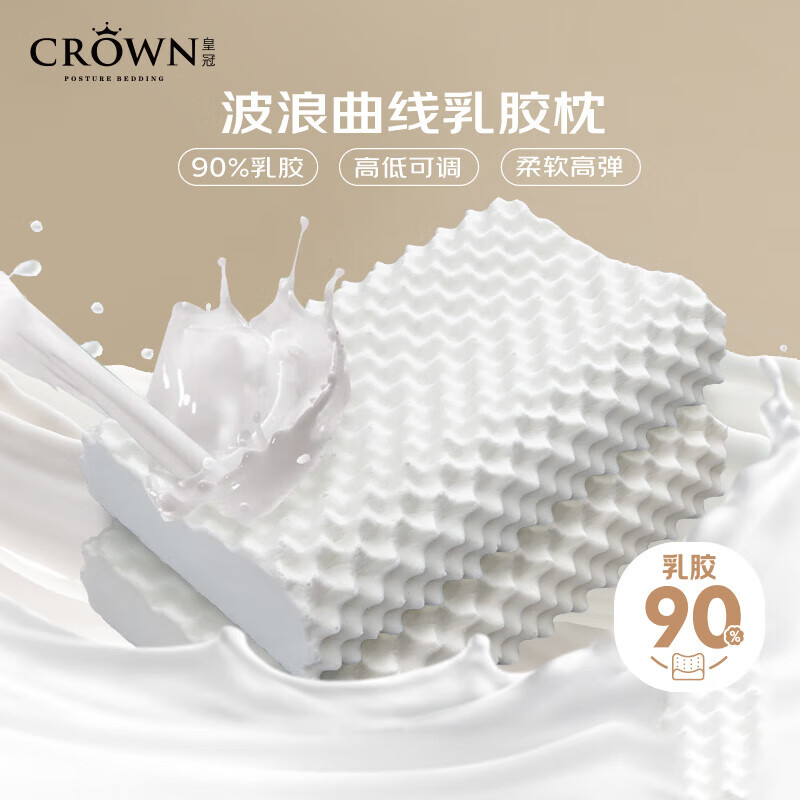 ʹ齺˯˯ר̩Ȼ齺ͷо+һװ 127.42Ԫ()