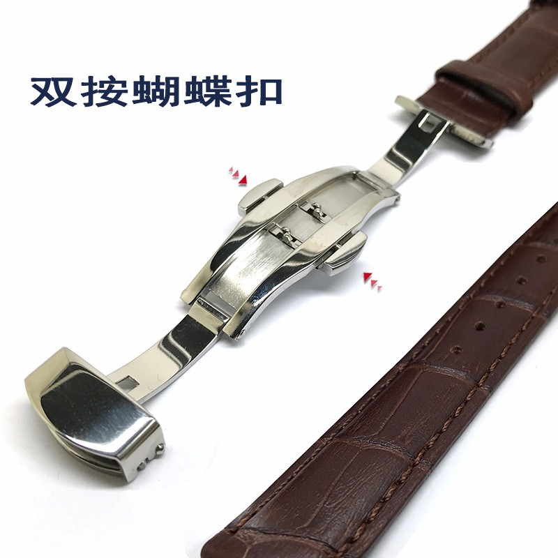 欧格利（Aurgelly）双按蝴蝶扣皮表带男士手表带手表配件卡西表带适用浪琴天梭牛皮 蝴蝶扣黑色皮带-20mm