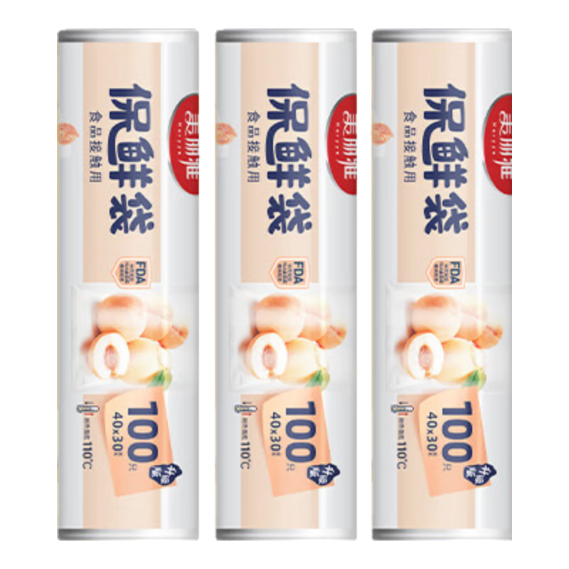 ڲ ʽʴ ˺ʵPEʳƷϴ ˺Ӻװ Ӵšʽʴ-300ֻ    16.9Ԫ