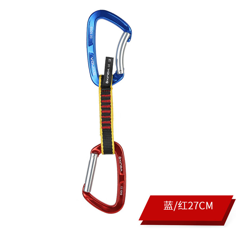 锐麻 登山扣户外登山攀岩攀冰保护快挂组安全装备主锁攀岩扣 红/蓝色