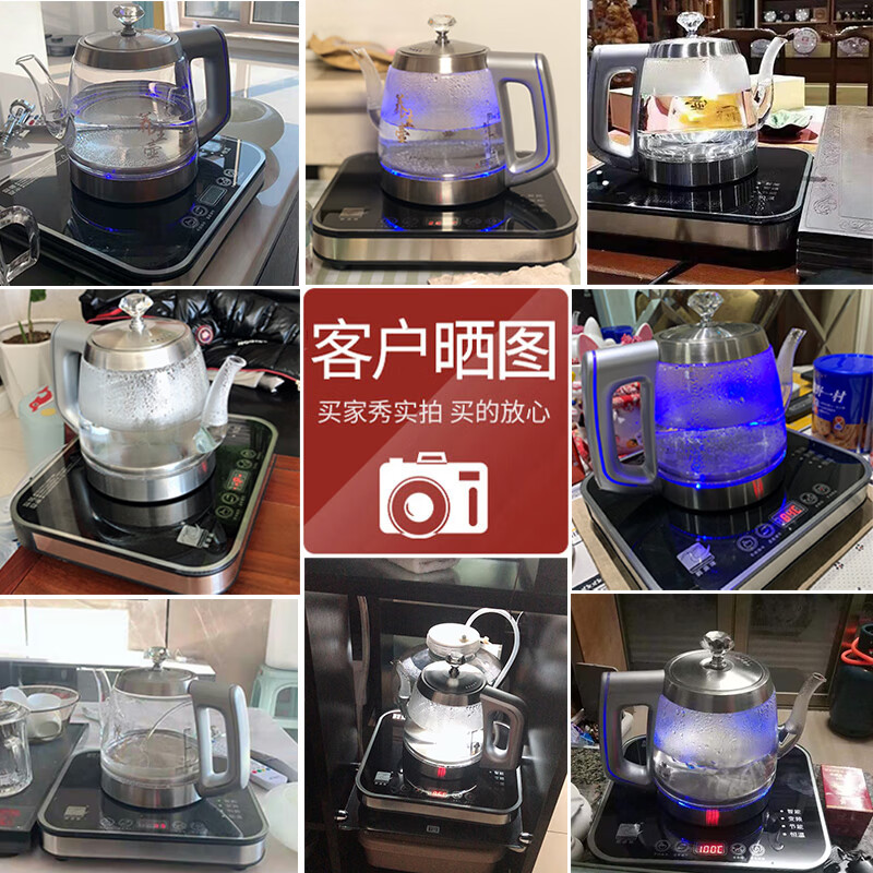 电水壶-热水瓶京江全自动上水电热水壶优缺点测评,来看看图文评测！