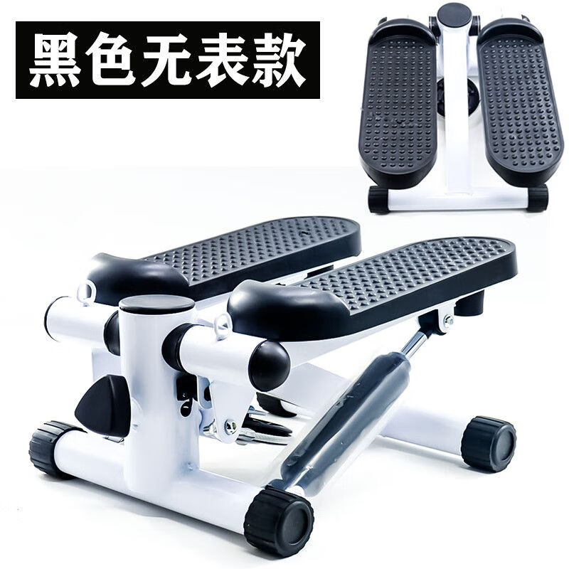 世浩清办公室踏步机家用迷你美腰慢跑多功能运动健身器材免安装的 黑色无表款（不含计数器）