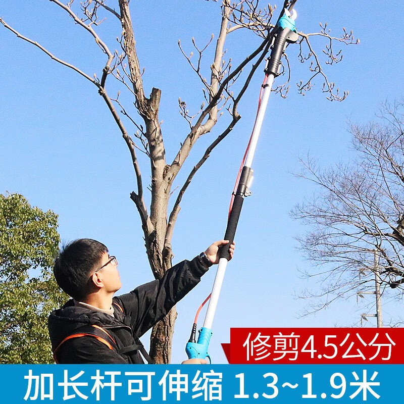 迈越电动剪刀剪树枝果树高枝加长伸缩园林无线充电修剪枝机电动农具