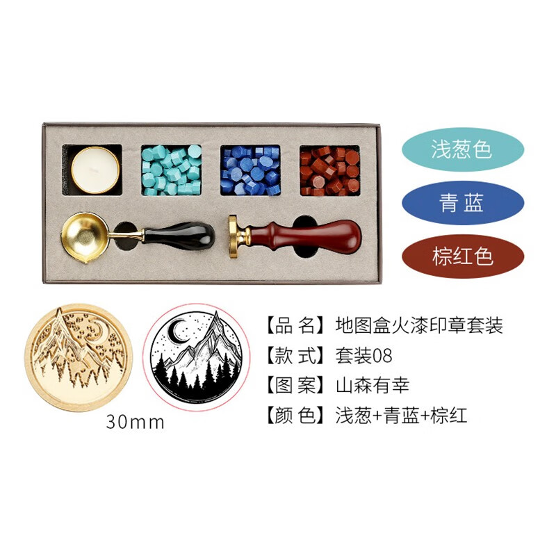 京东查看查询礼品文具历史价格走势|礼品文具价格历史