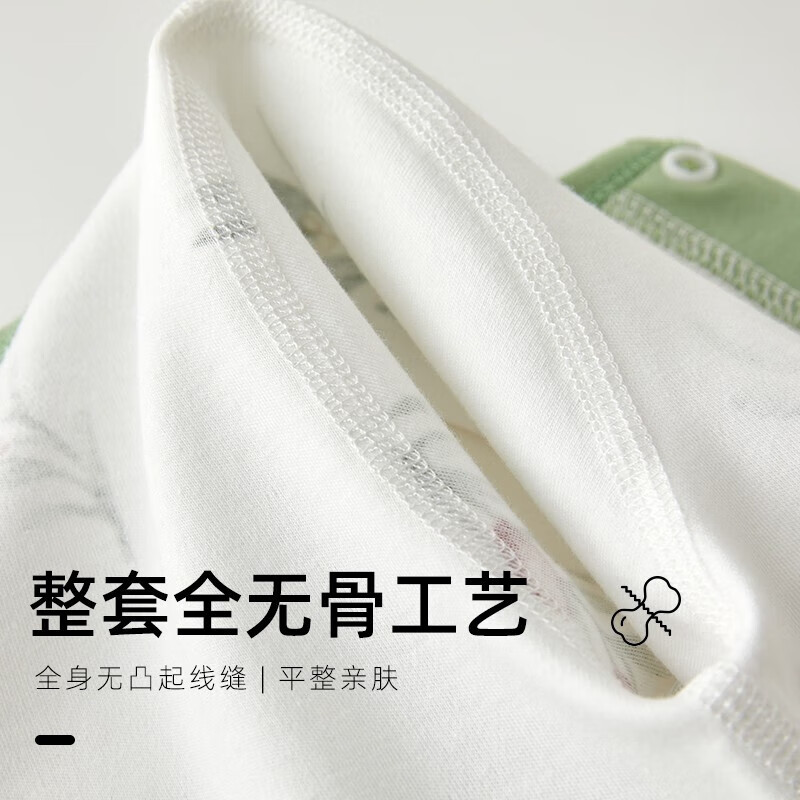 贝肽斯婴儿衣服宝宝连体衣冬季哈衣爬服四季保暖居家长袖睡衣 澳洲西梅 80cm