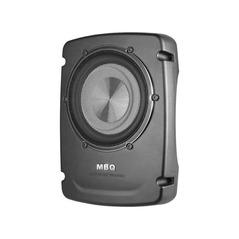 mbqab803 低音炮8英寸喇叭汽车音响改装