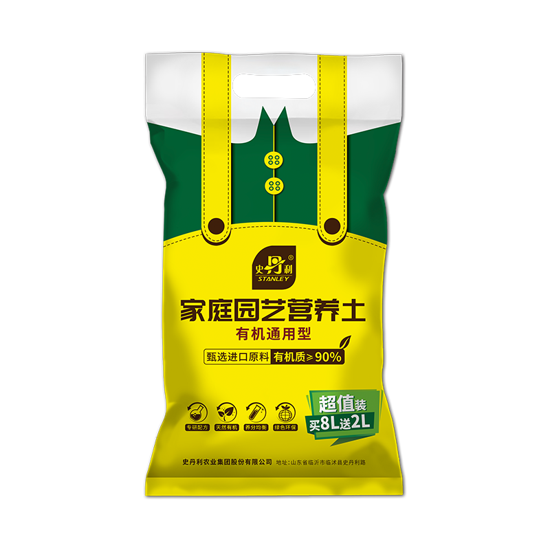 ʷ����Ӫ��������ͨ���ͼ��ö�������ר������̿������ֲ������10L 61.6Ԫ��2��(��30.8Ԫ/��)