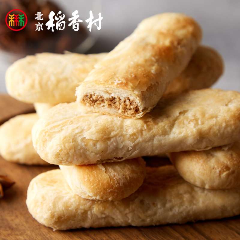 北京稻香村 糕点点心北京特产牛舌饼440g办公室零食传统手工中式糕点