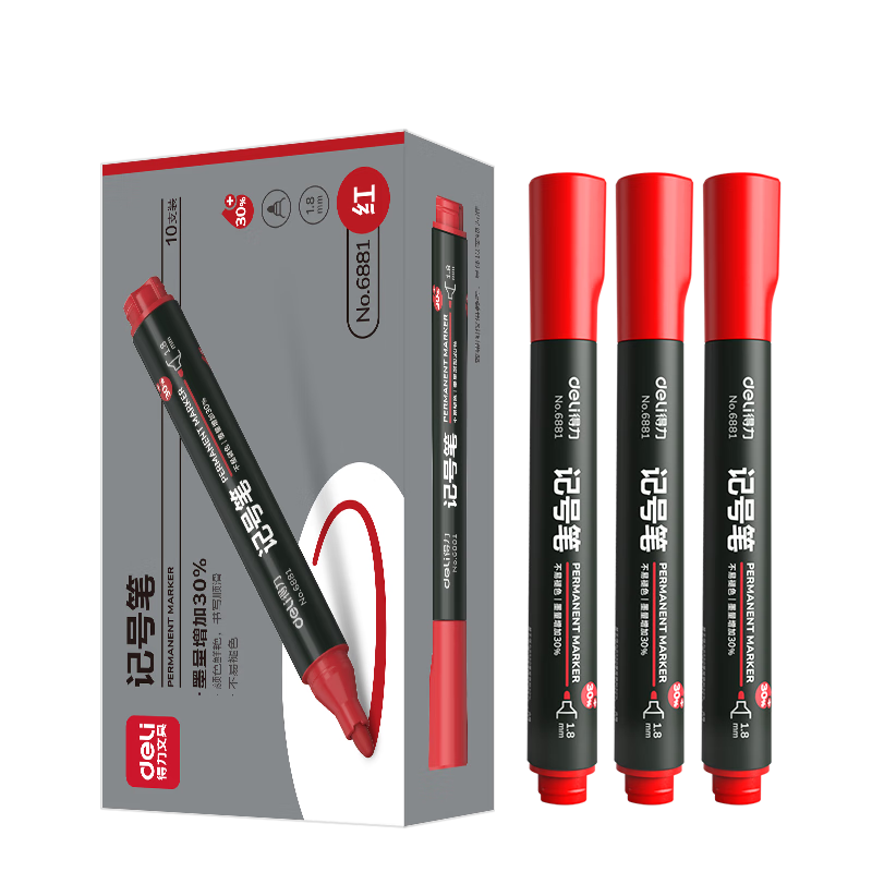 得力（deli）粗头油性记号笔大头笔 物流家庭快递签字办公马克笔墨量升级30%学生文具 10支/盒 P06881 红色