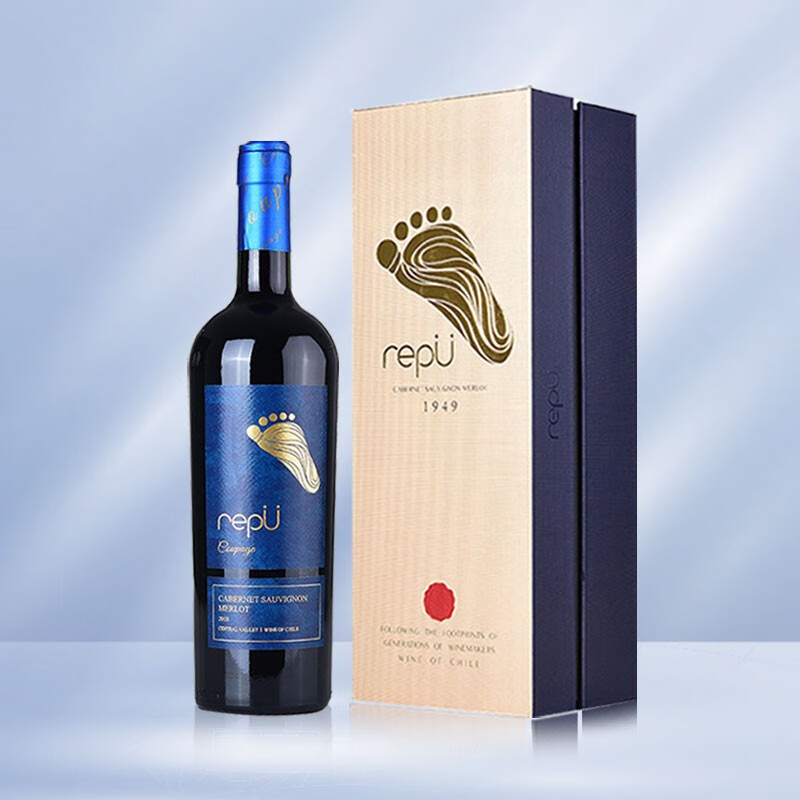 伊桐chile智利一级酒庄混酿干红葡萄酒智利原瓶进口红酒整箱礼盒装