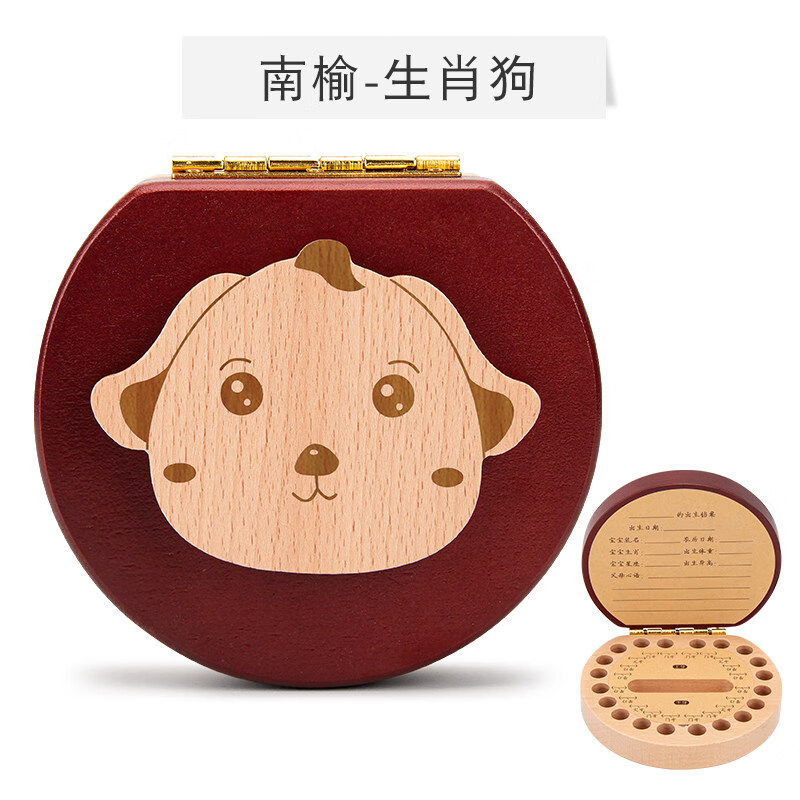 ˧˧����ͯ��������е��������ɺ��ӱ�����Ů̥���ղ���Ʒ���� ����������-��Ф��