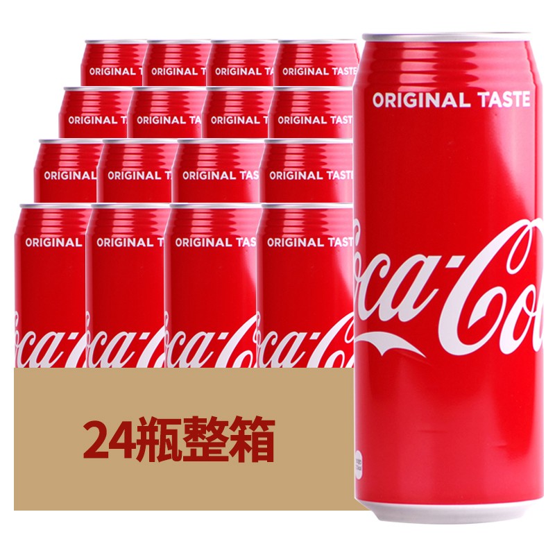 【整箱24罐】日本进口可乐 可口可乐铝罐收藏限量版大罐装碳酸