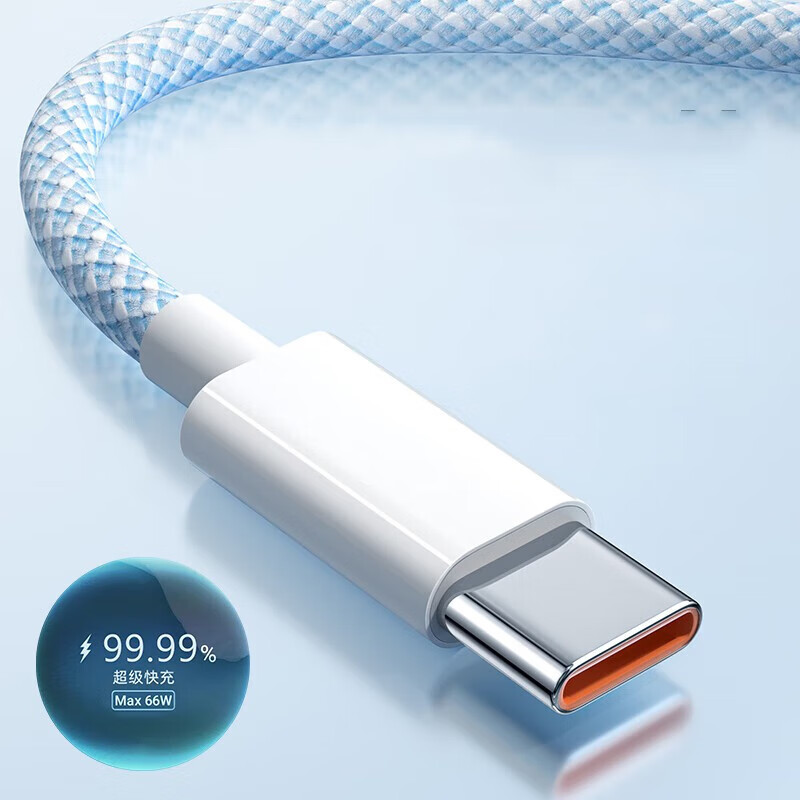 POSKELRTY�����ڻ�Ϊ�ֻ����type-c�����߳���� A-C ��ɫ 1��(�����һ) 5.4Ԫ