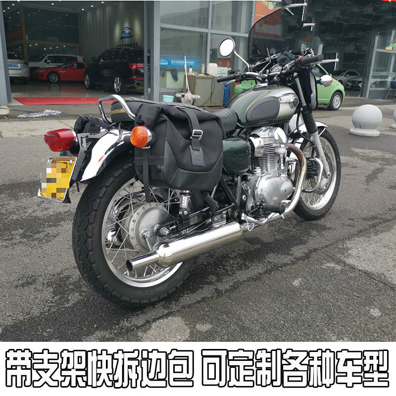 适用22-23年新款 川崎 w400 w650 w800 复古边包 防水边包 侧包 快拆