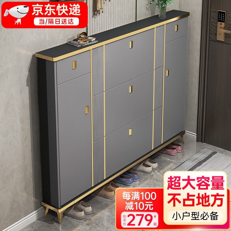 ������ ����Ь�� 80*17*118 �������� ���ع� ����� ���ݻ�