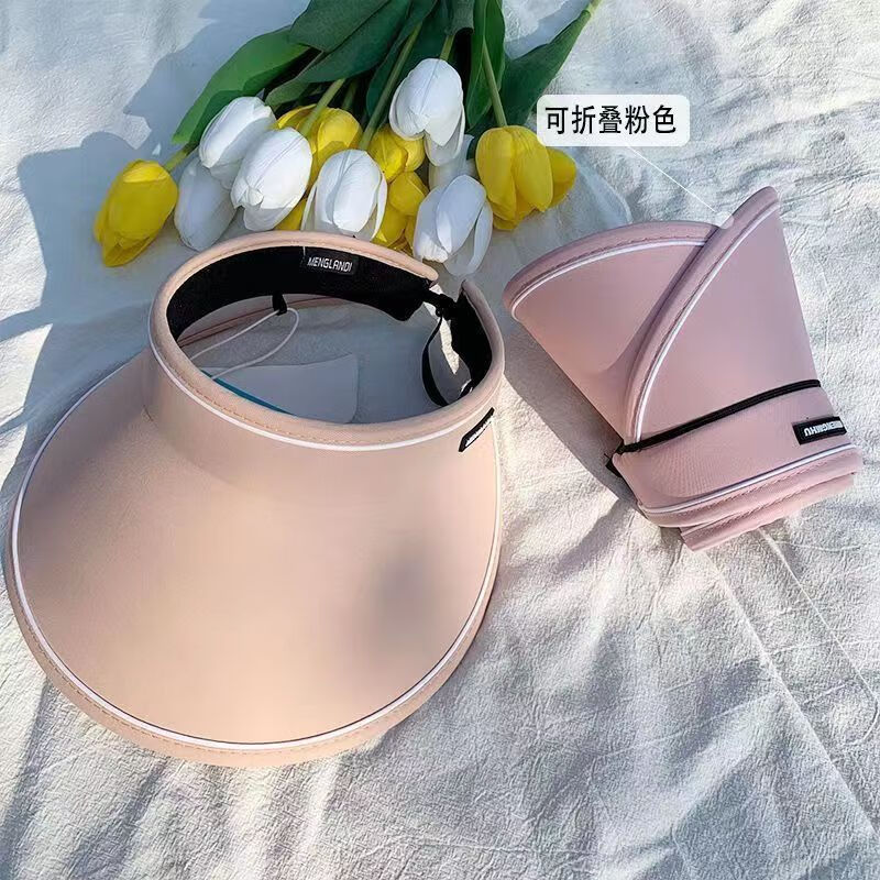 京东晾晒工具史低查询|晾晒工具价格走势