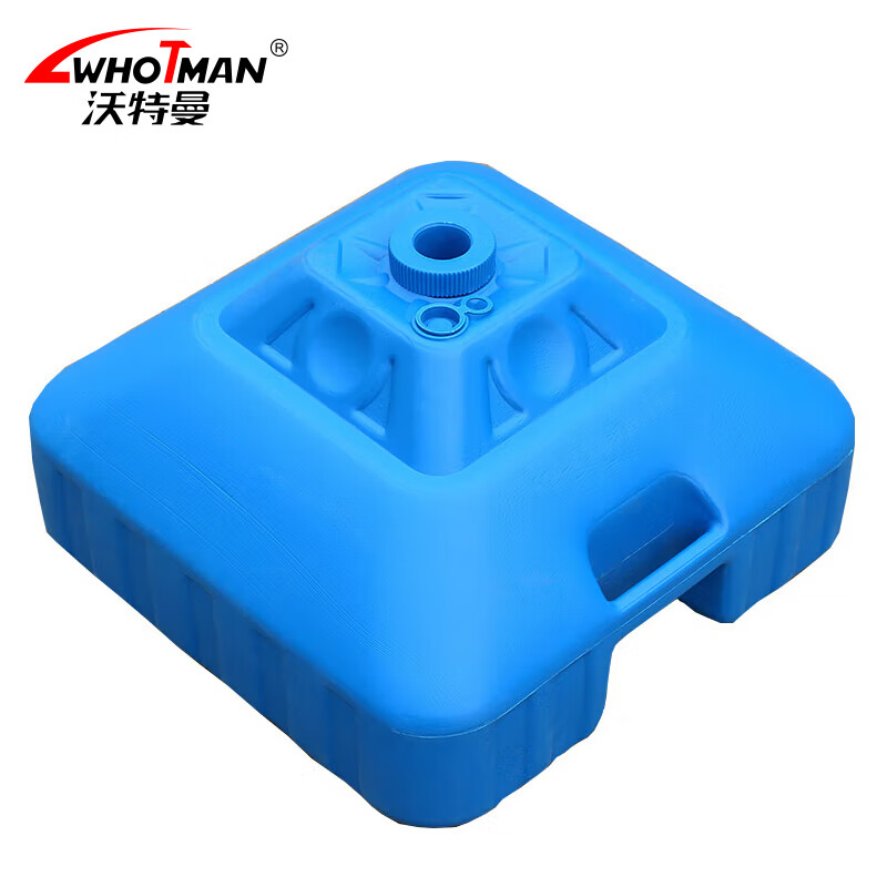 其它户外家具历史价格查询|其它户外家具价格走势图