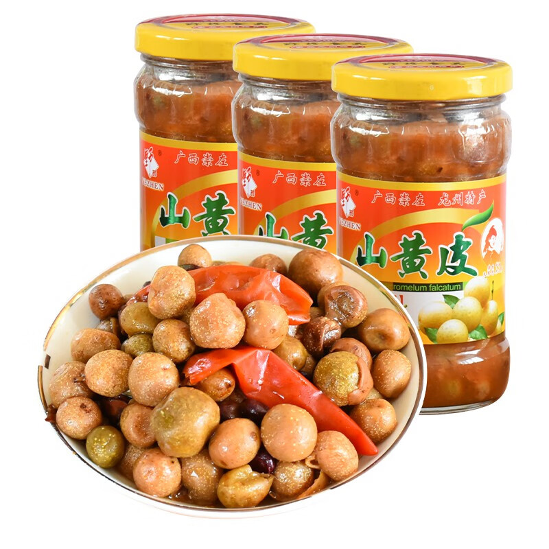 zhen)山黄皮果颗粒300gx3瓶 广西崇左龙州特产厨房香料黄皮酱泡鸡皮果